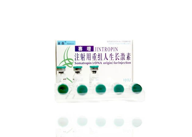 Foto 1 - Jintropin (Somatropin) 10 IU Gene Science Pharmaceuticals