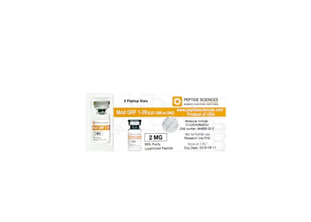 Foto 2 - Trenbolon Enantat 200 mg Cygnus