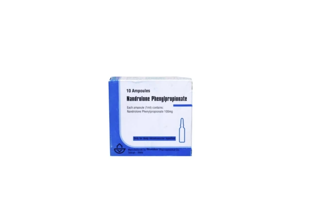 Foto 1 - Nandrolone Phenylpropionate 100 mg Aburaihan