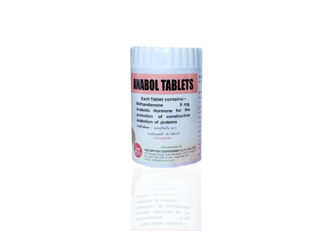 Foto 1 - Anabol 5 mg British Dispensary