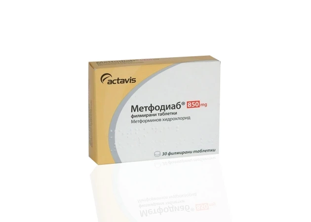 Foto 1 - Metfodiab 850 mg Actavis