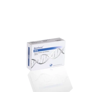 HCG (Humanes Choriongonadotropin) 5000 IE Genheal