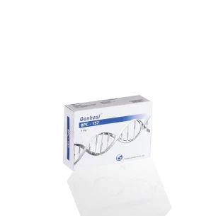BPC-157 5 mg Genheal