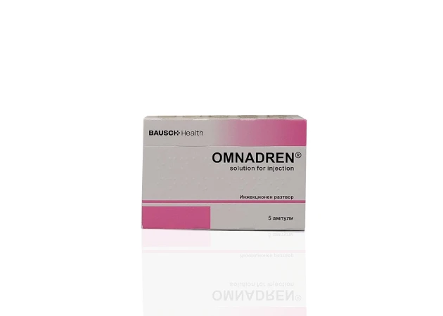 Foto 1 - Omnadren 250 mg Bausch Health