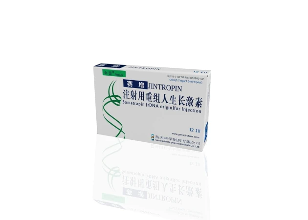 Foto 1 - Jintropin (Somatropin) 120 IU Gene Science Pharmaceuticals