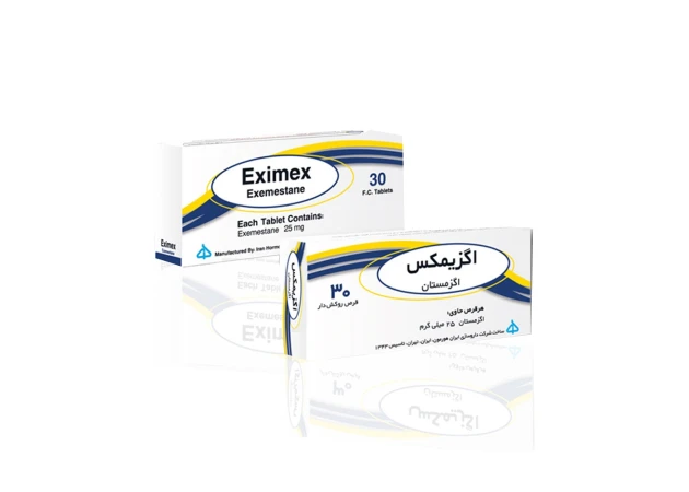 Foto 1 - Eximex 25 mg Aburaihan&Iran Hormone