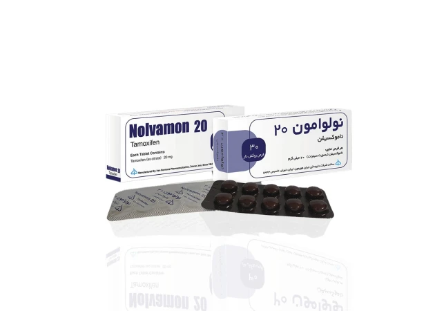Foto 1 - Nolvamon 20 mg Iran Hormone